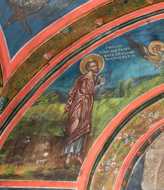 Προεπισκόπηση εικόνας για Ο Μωϋσής προ της Φλεγόμενης Βάτου