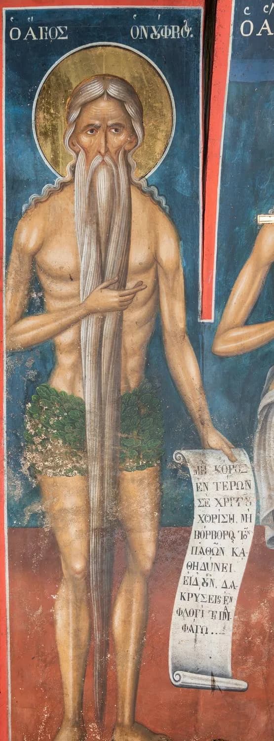 Προεπισκόπηση εικόνας για Άγιος Ονούφριος