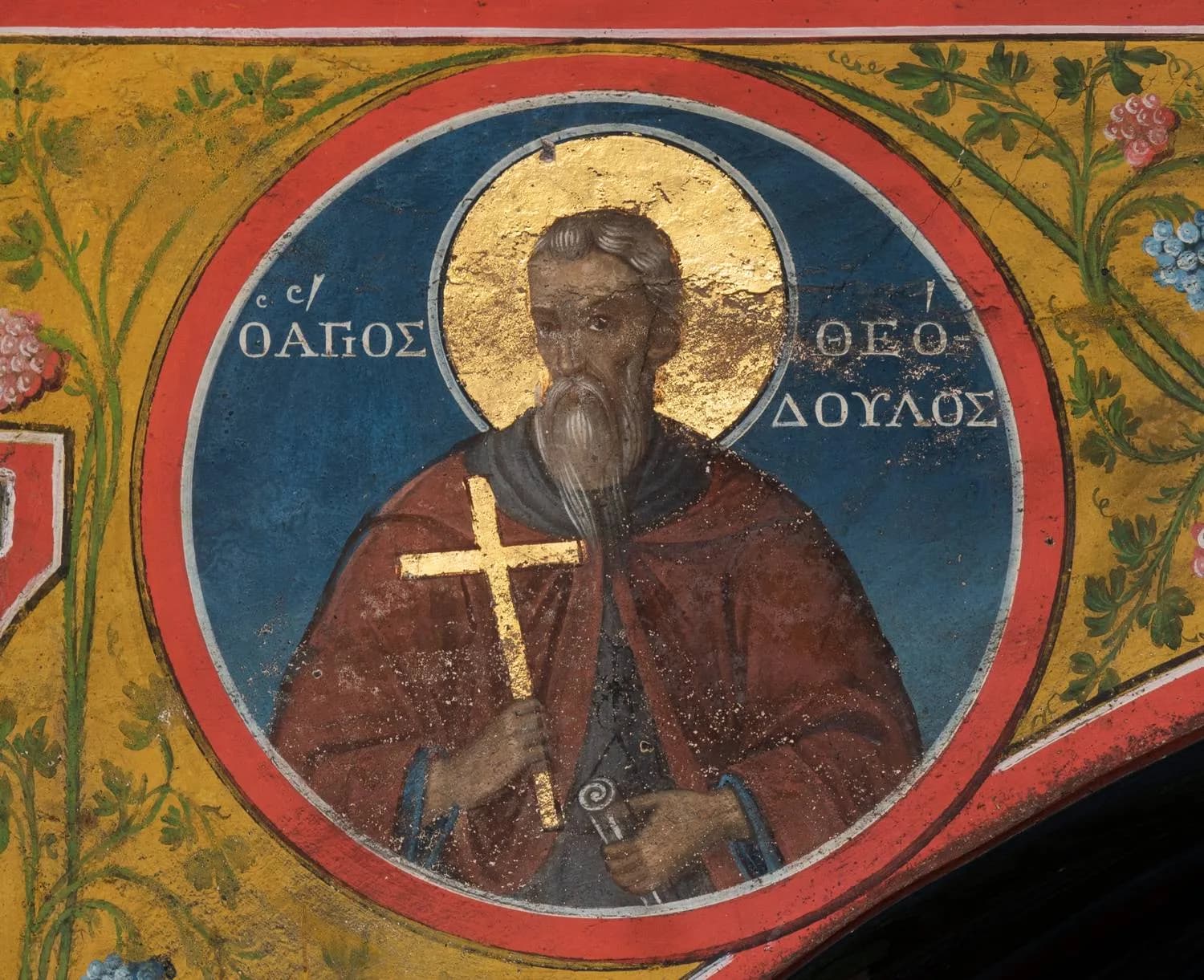 Προεπισκόπηση εικόνας για Άγιος Θεόδουλος