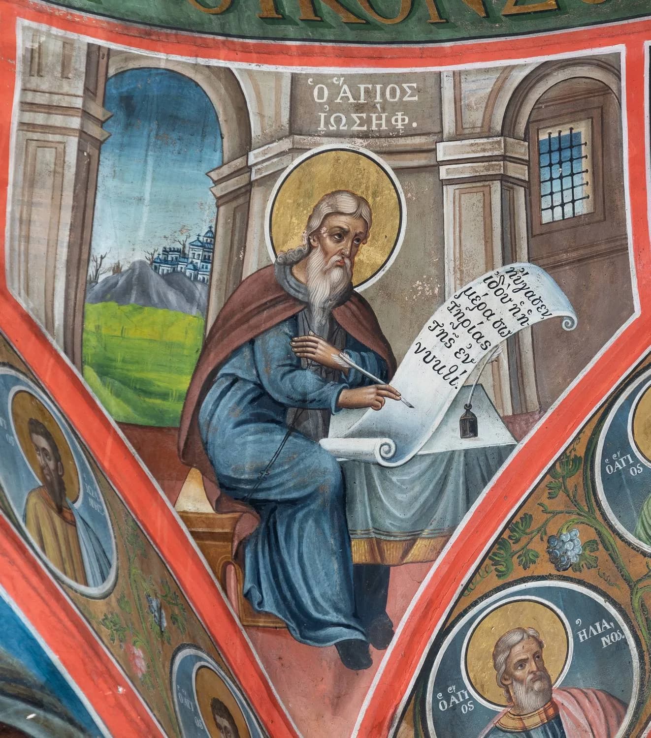 Προεπισκόπηση εικόνας για Άγιος Ιωσήφ