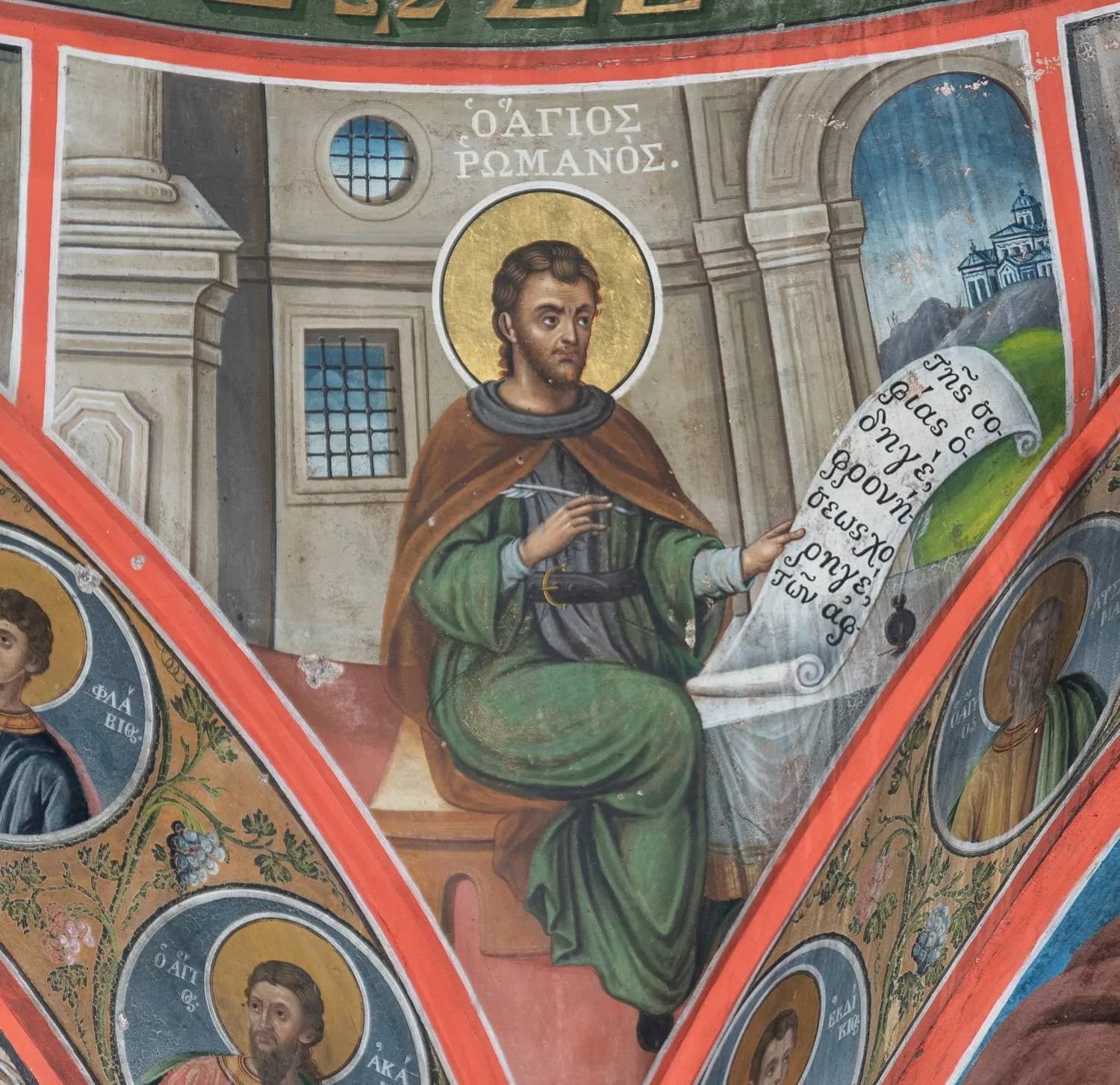 Προεπισκόπηση εικόνας για Άγιος Ρωμανός