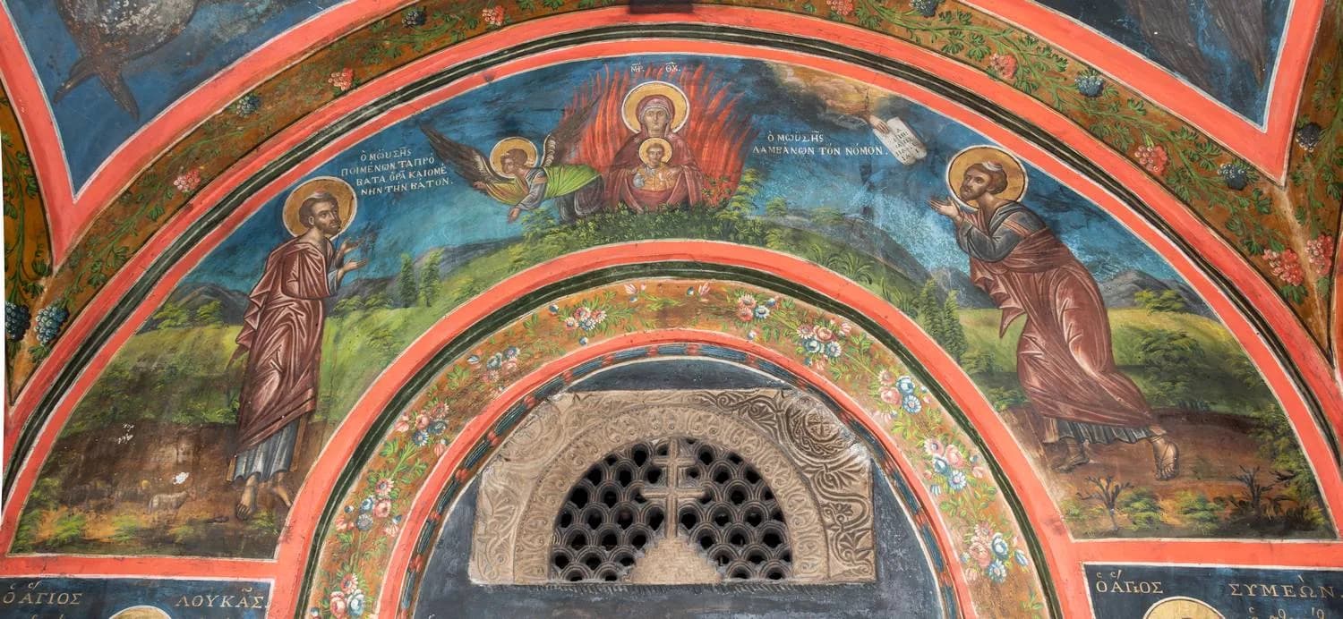 Προεπισκόπηση εικόνας για Παράσταση του Μωϋσή και της Φλεγόμενης Βάτου και της παραλαβής των Δέκα Εντολών