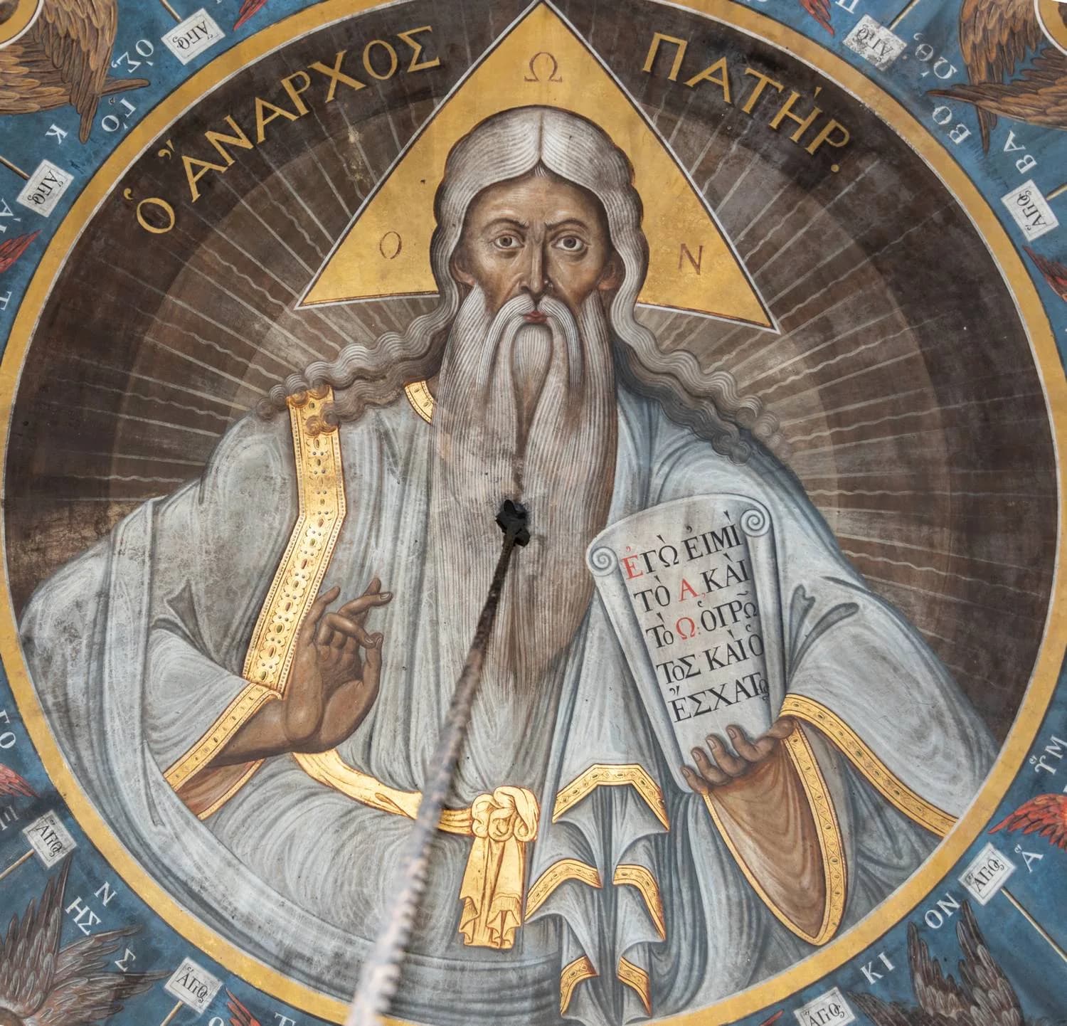 Προεπισκόπηση εικόνας για Ο Άναρχος Πατήρ