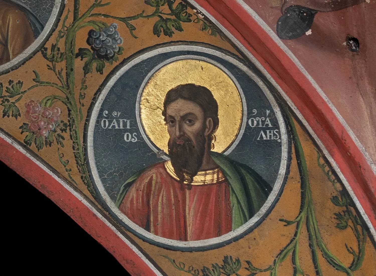 Προεπισκόπηση εικόνας για Ο Άγιος Ουάλης