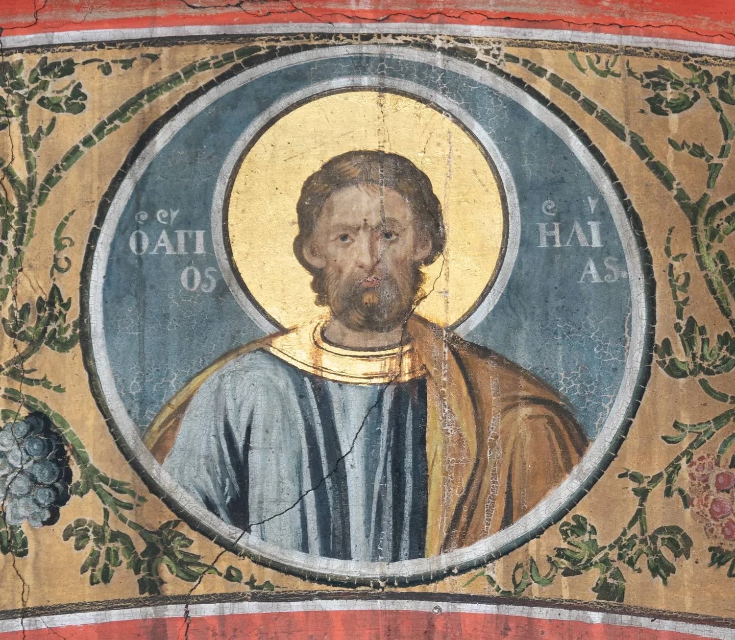 Προεπισκόπηση εικόνας για Ο Άγιος Ηλίας