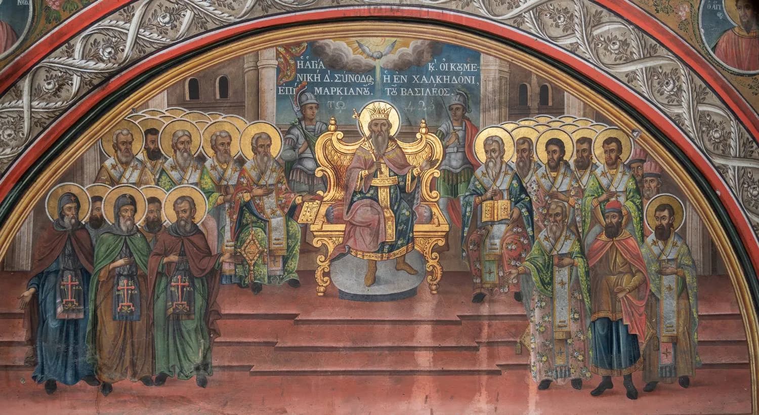 Προεπισκόπηση εικόνας για Η Τέταρτη Οικουμενική Σύνοδος