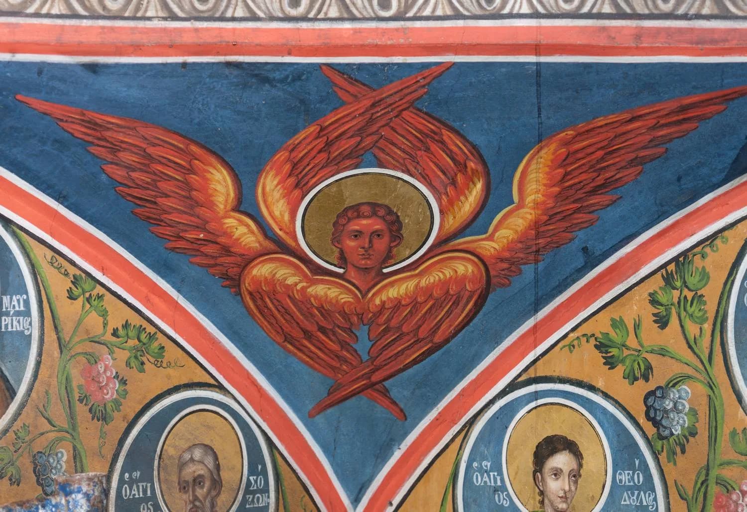 Προεπισκόπηση εικόνας για Σεραφείμ