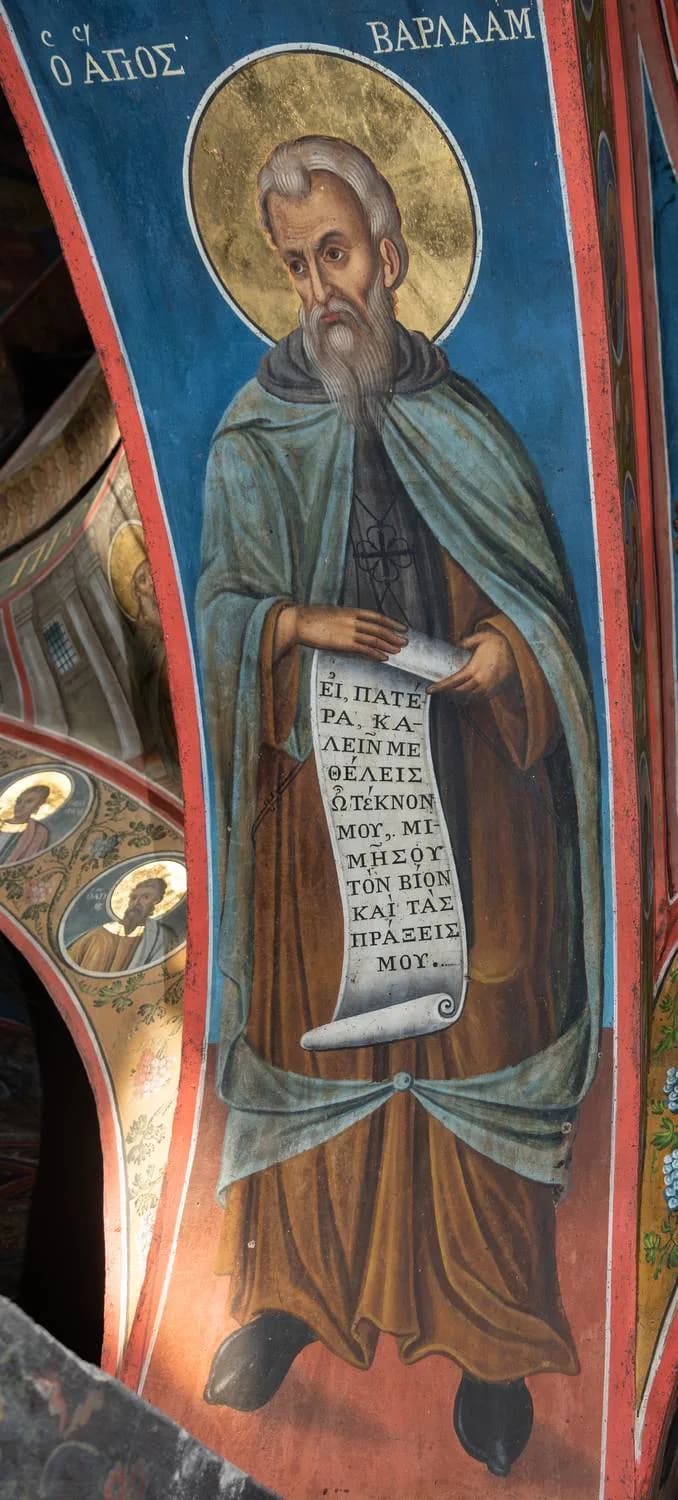 Προεπισκόπηση εικόνας για Ο Άγιος Βαρλαάμ
