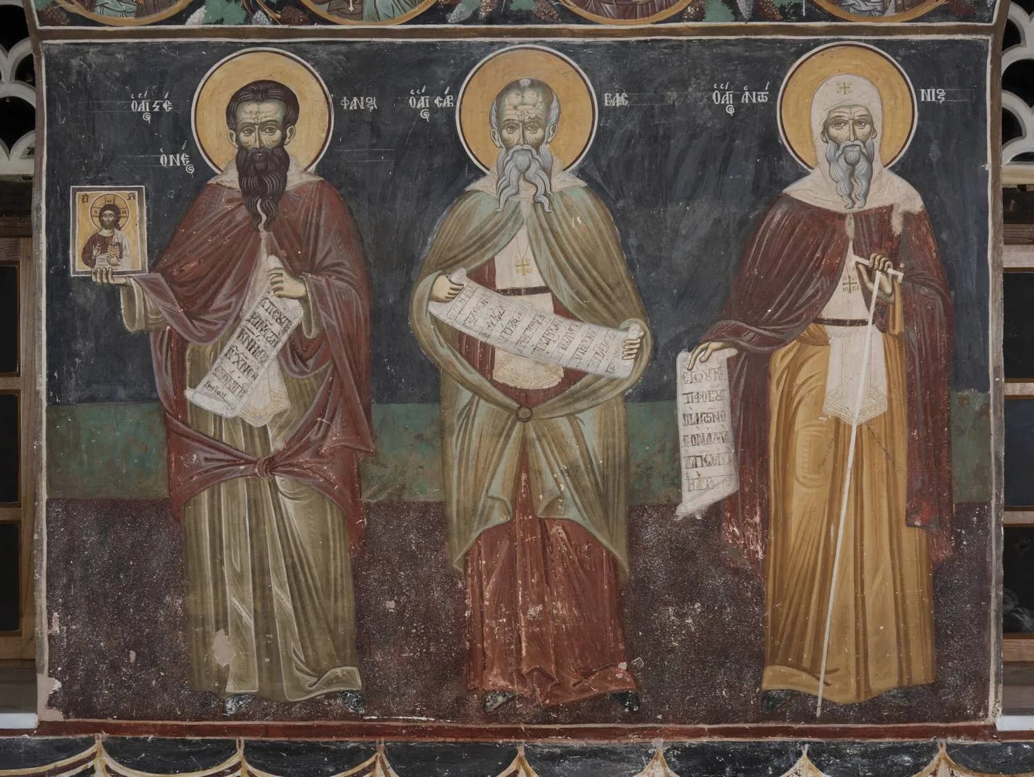 Προεπισκόπηση εικόνας για Τέταρτο διάχωρο Κατώτερη εικονογραφική ζώνης ζώνης ανατολικού τοίχου της Τράπεζας