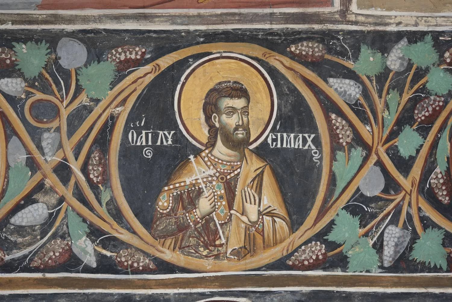 Προεπισκόπηση εικόνας για Ο άγιος Λυσίμαχος