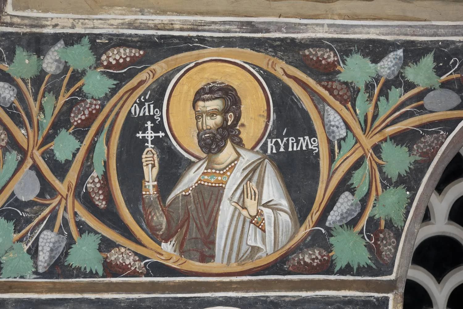 Προεπισκόπηση εικόνας για Ο άγιος Κύριλλος