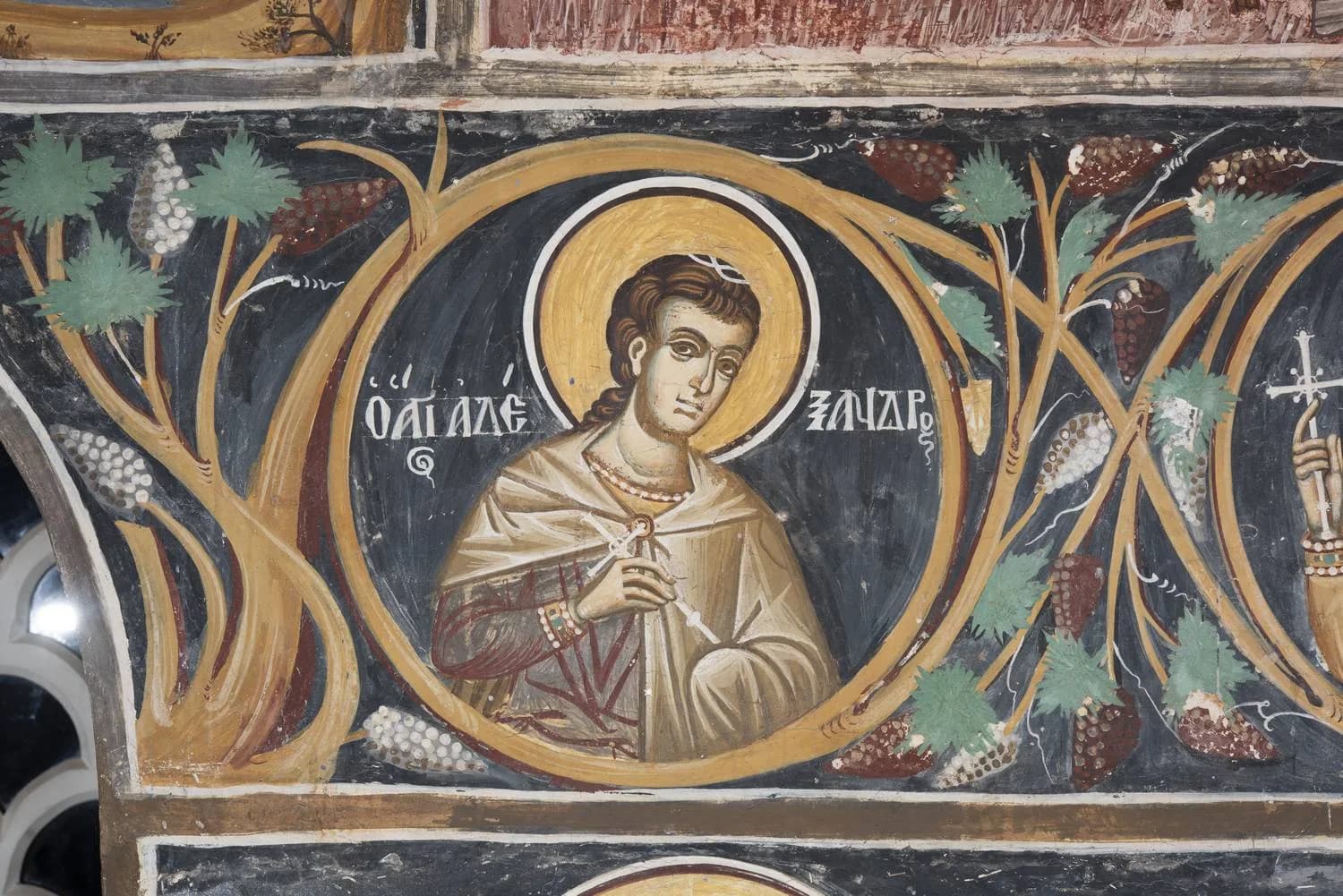 Προεπισκόπηση εικόνας για Ο άγιος Αλέξανδρος
