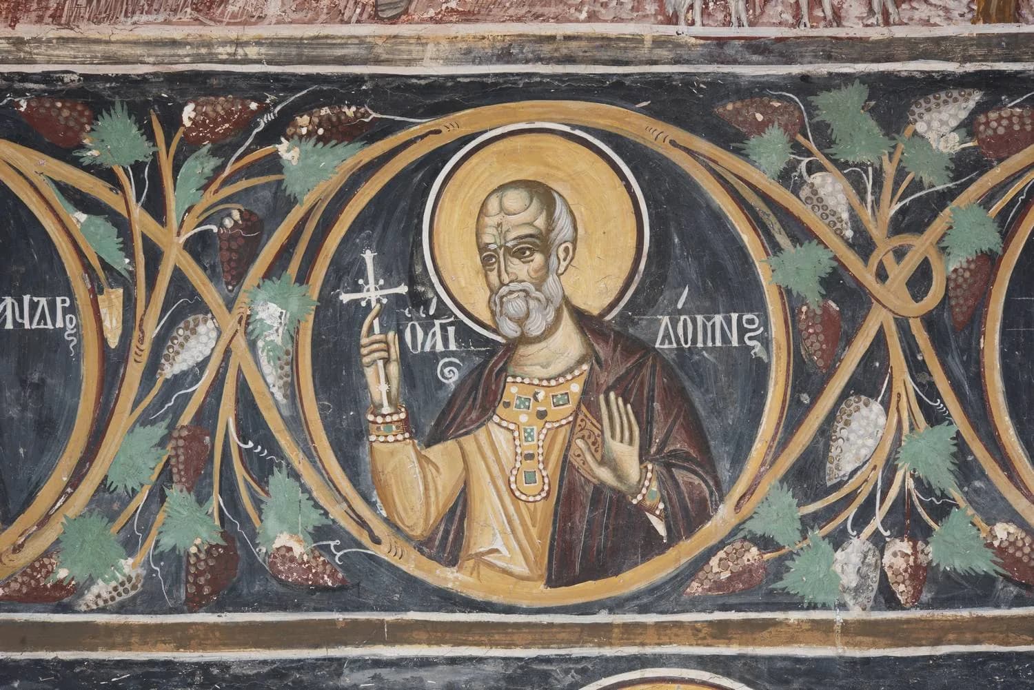 Προεπισκόπηση εικόνας για Ο άγιος Δόμνος