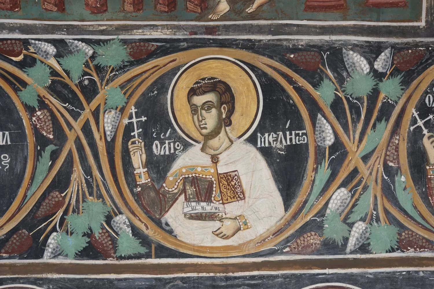 Προεπισκόπηση εικόνας για Ο άγιος Μελίτων