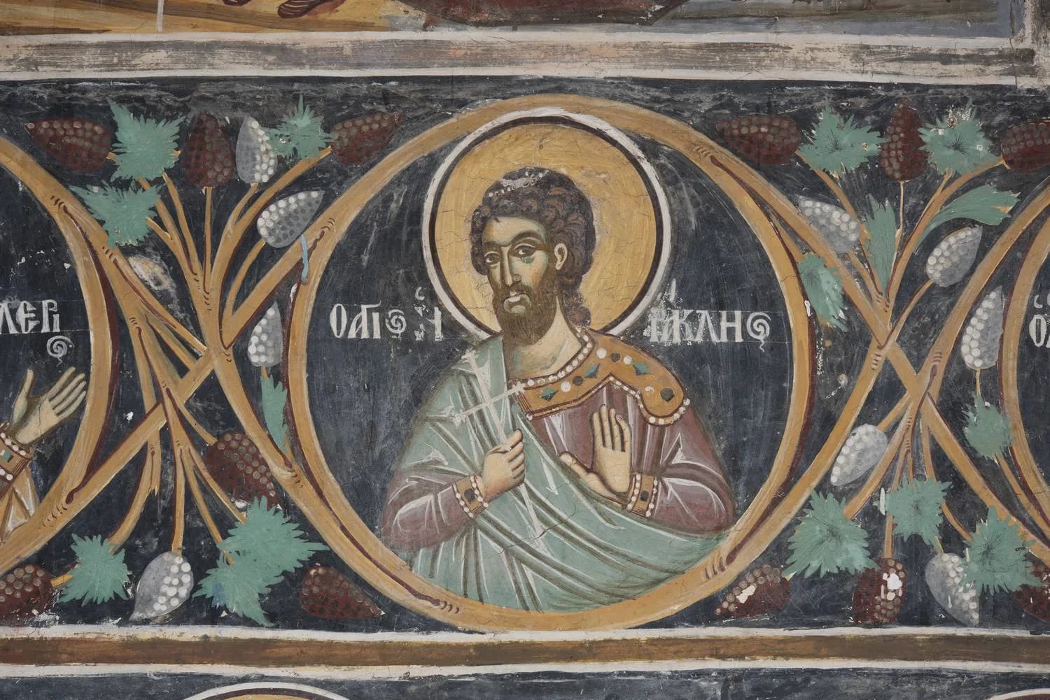 Προεπισκόπηση εικόνας για Ο άγιος Ηράκλειος
