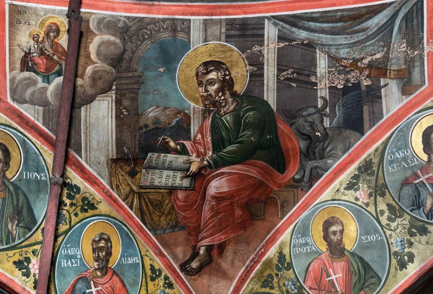Προεπισκόπηση εικόνας για Ο Ευαγγελιστής Λουκάς