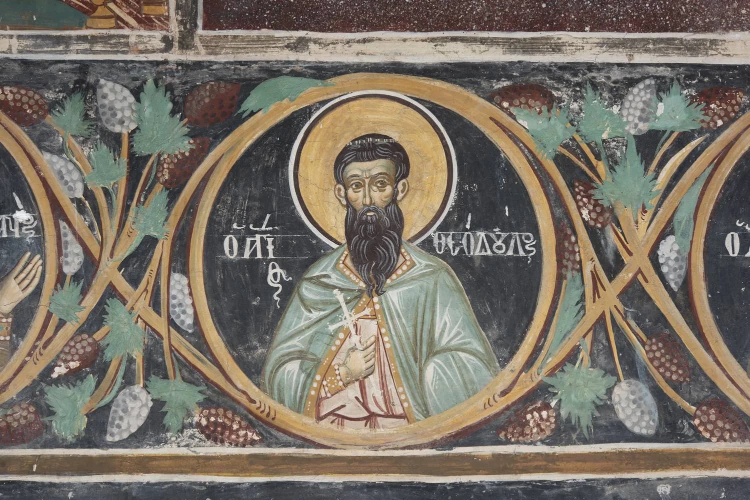 Προεπισκόπηση εικόνας για Άγιος Θεόδουλος