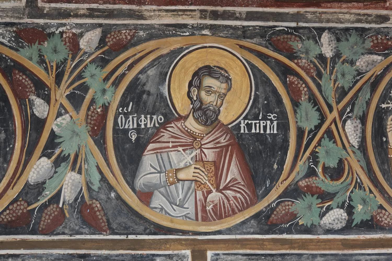 Προεπισκόπηση εικόνας για Άγιος Φιλοκτήμων