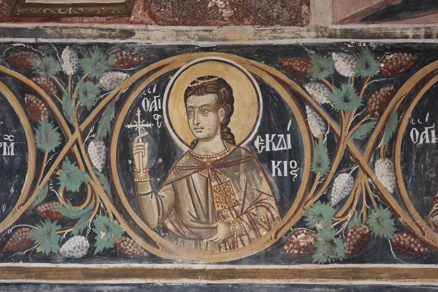 Προεπισκόπηση εικόνας για Άγιος Εκδίκιος