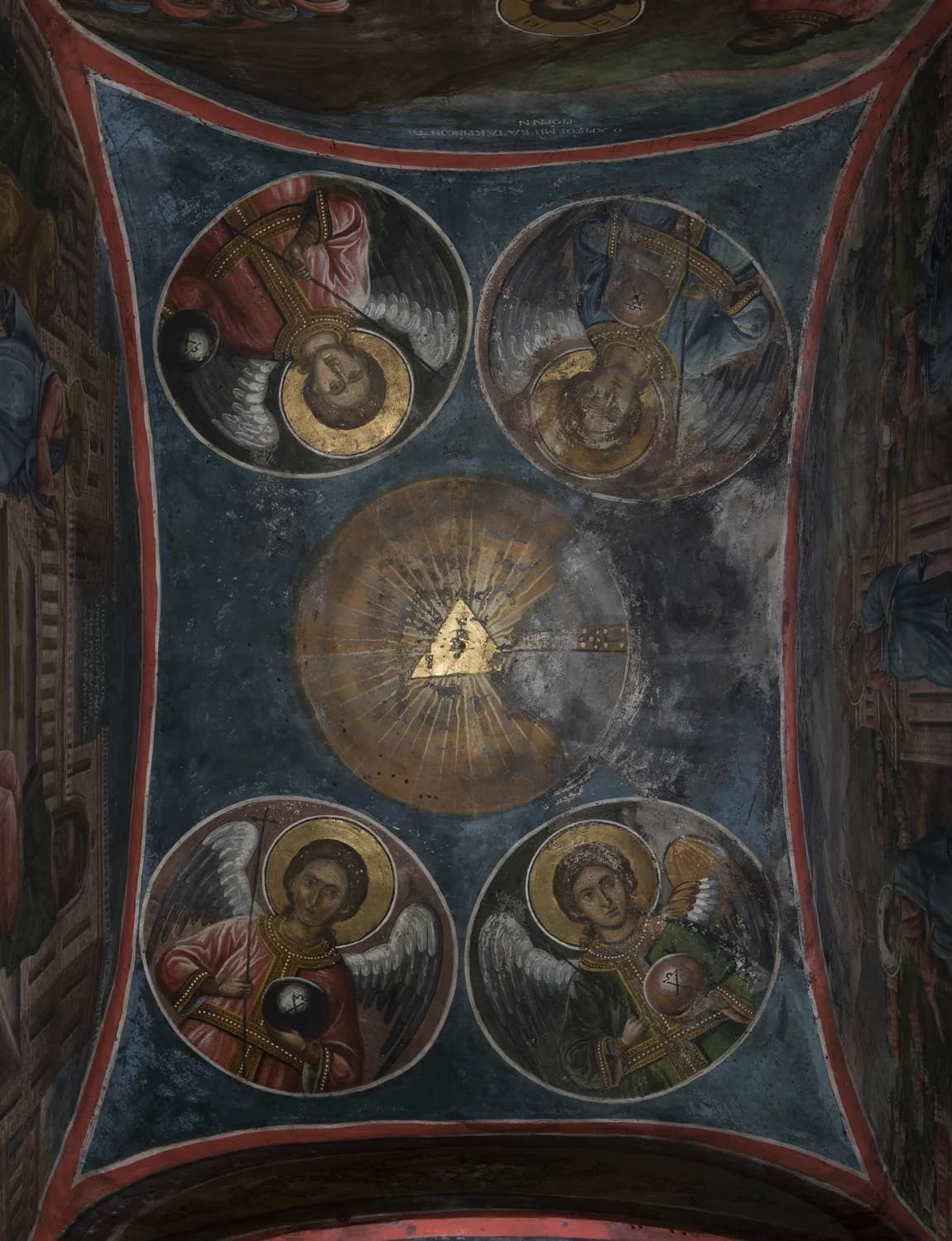 Προεπισκόπηση εικόνας για Θείος Οφθαλμός και αρχάγγελοι