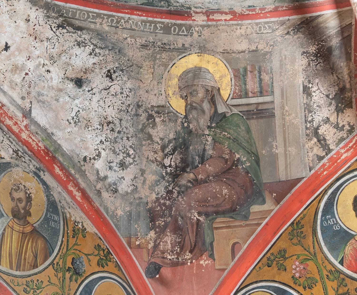 Προεπισκόπηση εικόνας για Άγιος Ιωάννης Δαμασκηνός