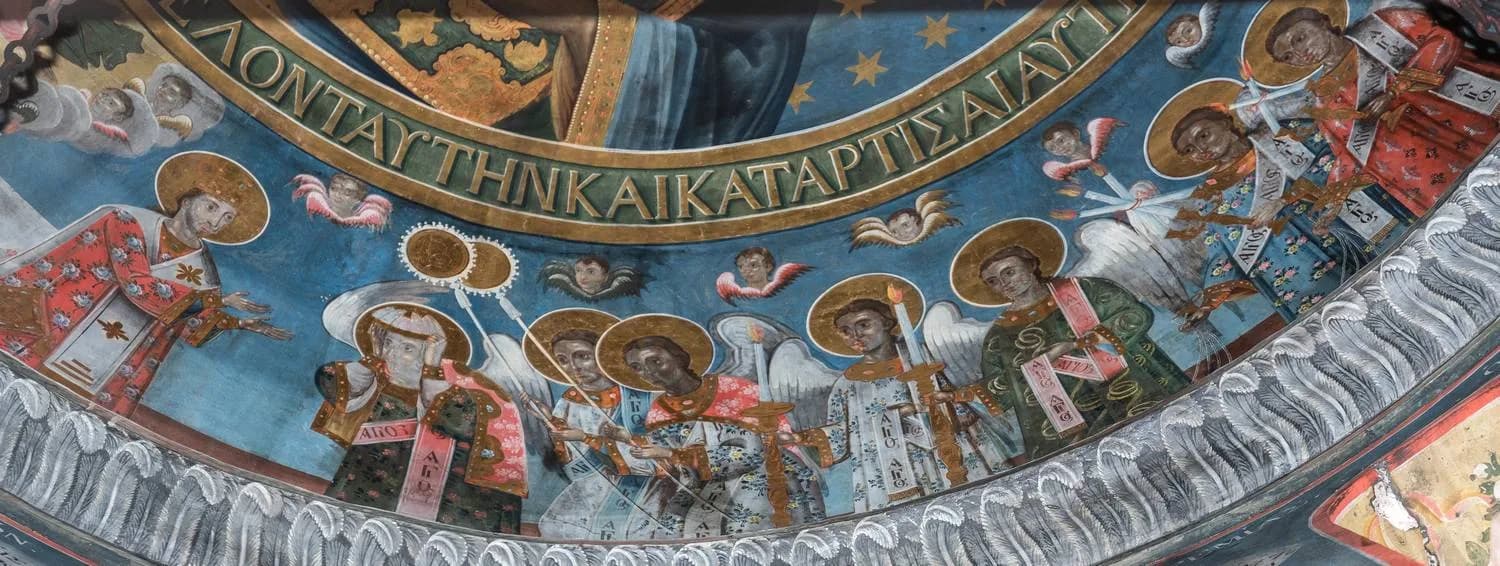 Προεπισκόπηση εικόνας για Ουράνια Λειτουργία