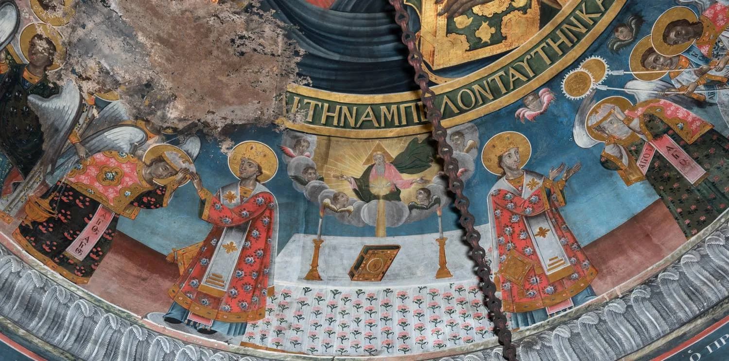Προεπισκόπηση εικόνας για Ουράνια Θεία Λειτουργία