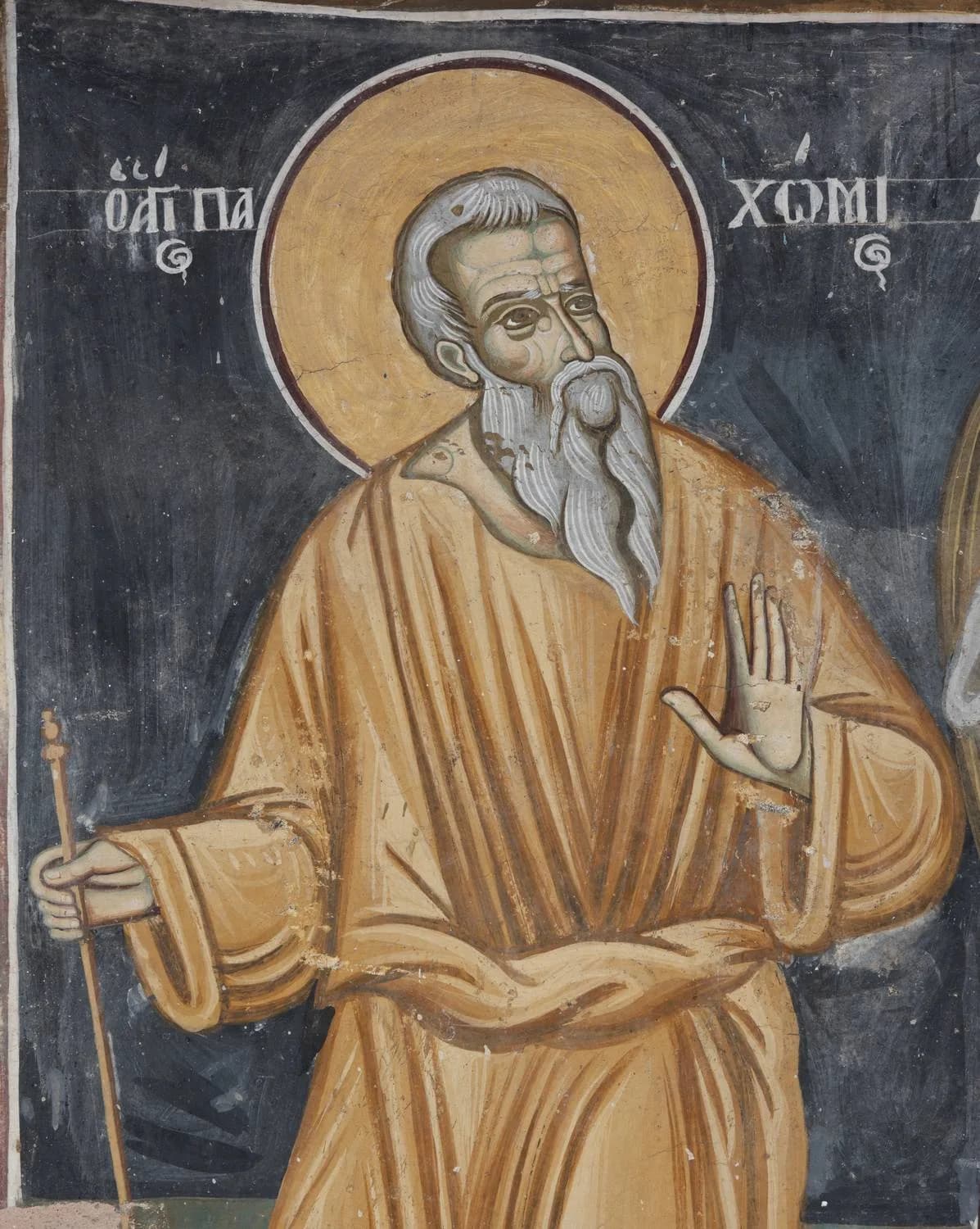 Προεπισκόπηση εικόνας για Άγιος Παχώμιος