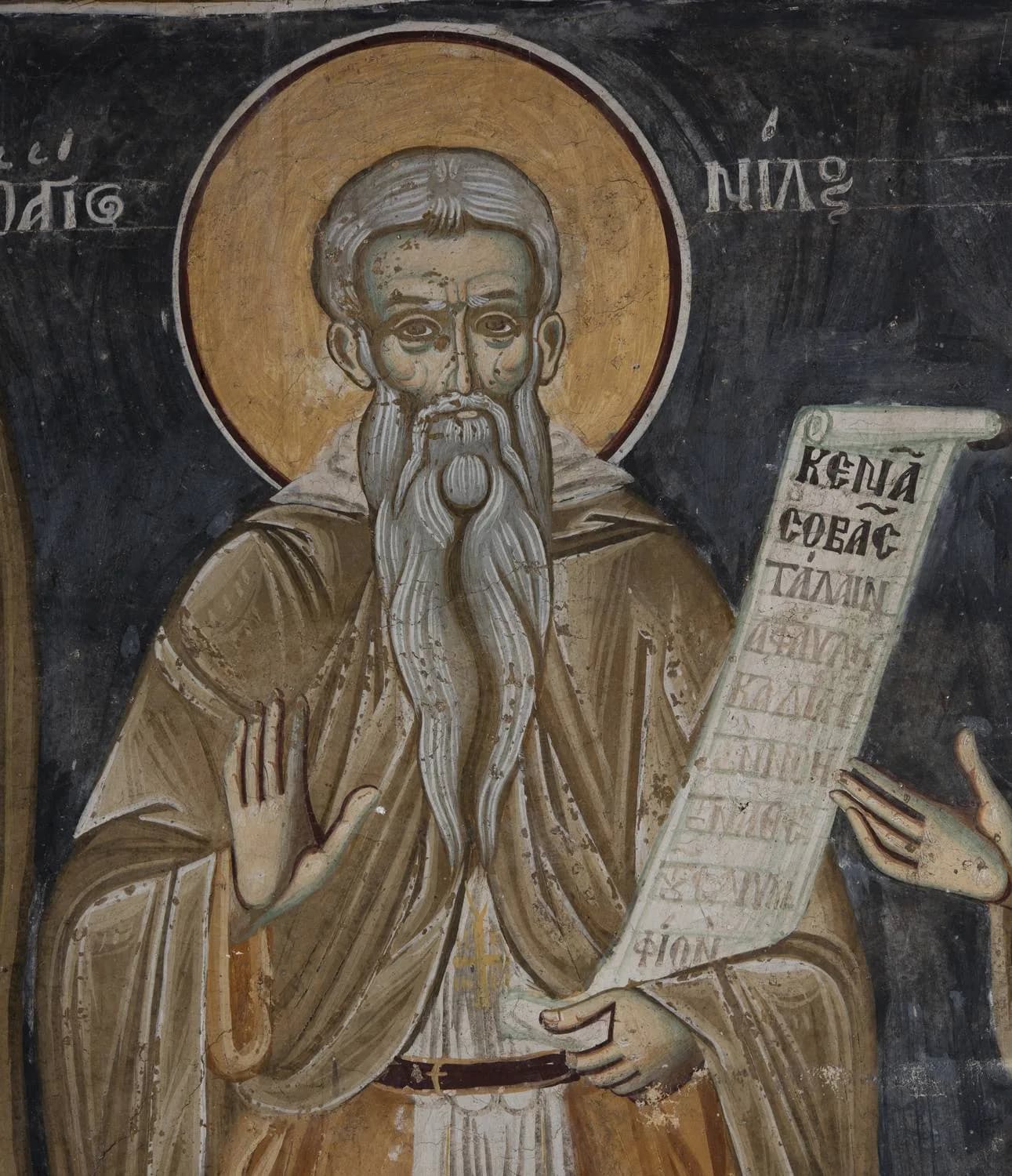 Προεπισκόπηση εικόνας για Άγιος Νείλος ο Ασκητής
