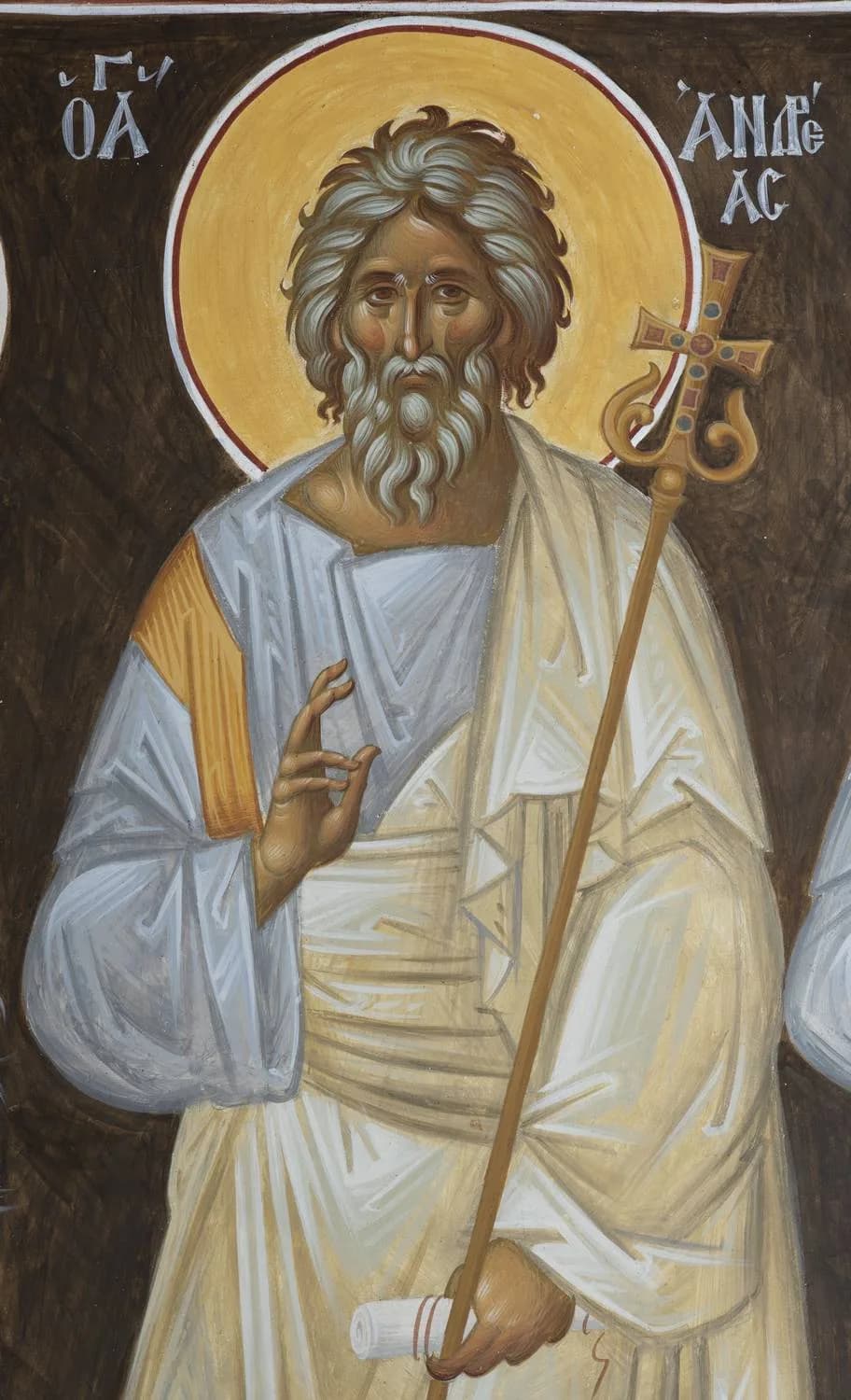 Προεπισκόπηση εικόνας για Ο Άγιος Ανδρέας
