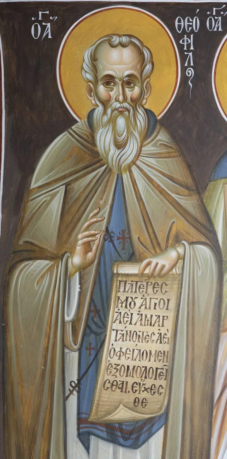 Προεπισκόπηση εικόνας για Ο Άγιος Θεόφιλος