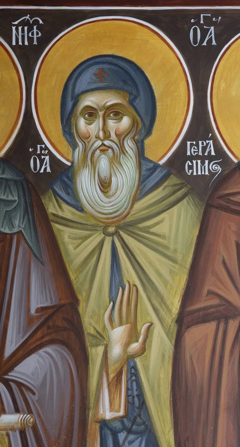 Προεπισκόπηση εικόνας για Ο Άγιος Γεράσιμος