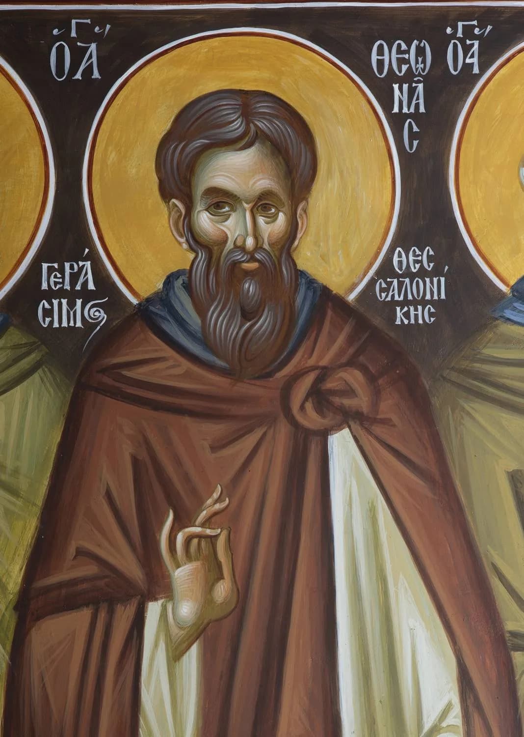 Προεπισκόπηση εικόνας για Ο Άγιος Θεωνάς Μητροπολίτης Θεσσαλονίκης