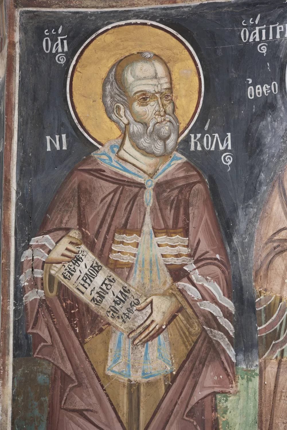 Προεπισκόπηση εικόνας για Ο Άγιος Νικόλαος (λεπτομέρεια)