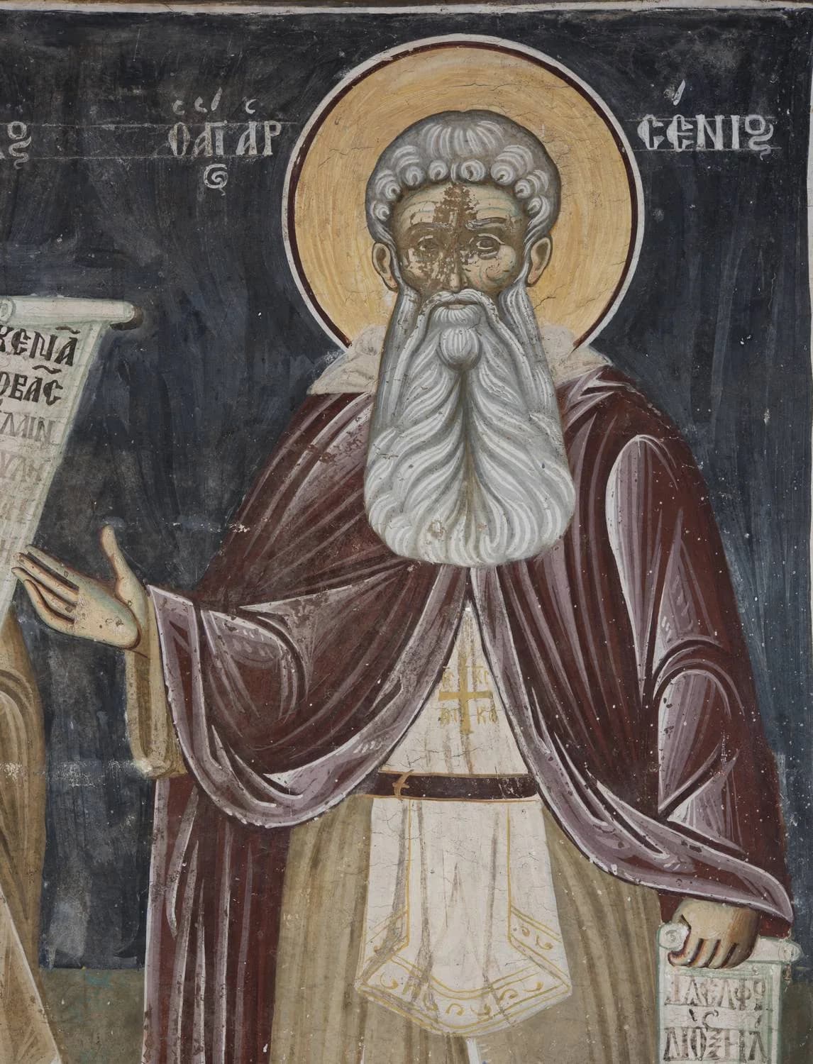 Προεπισκόπηση εικόνας για Άγιος Αρσένιος ο Μέγας (λεπτομέρεια)