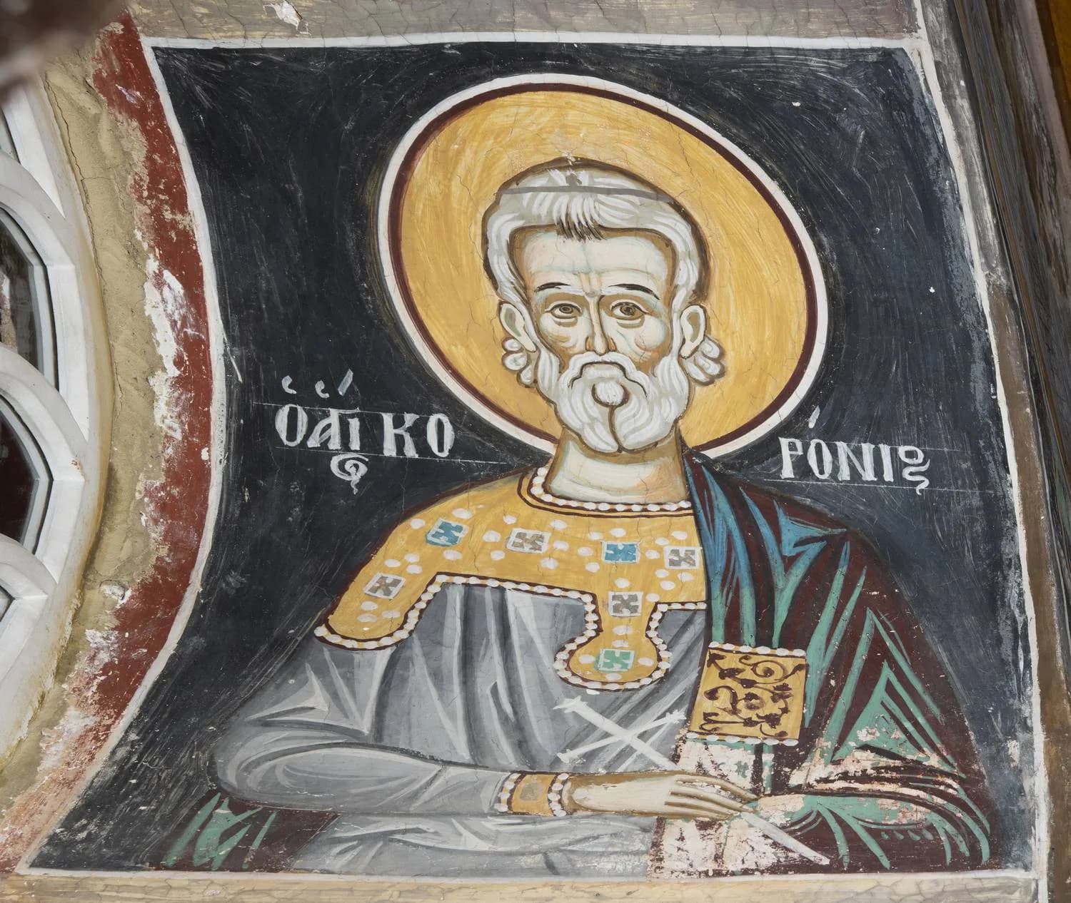 Προεπισκόπηση εικόνας για Άγιος Κορόνιος (;) / Κορωνάτος
