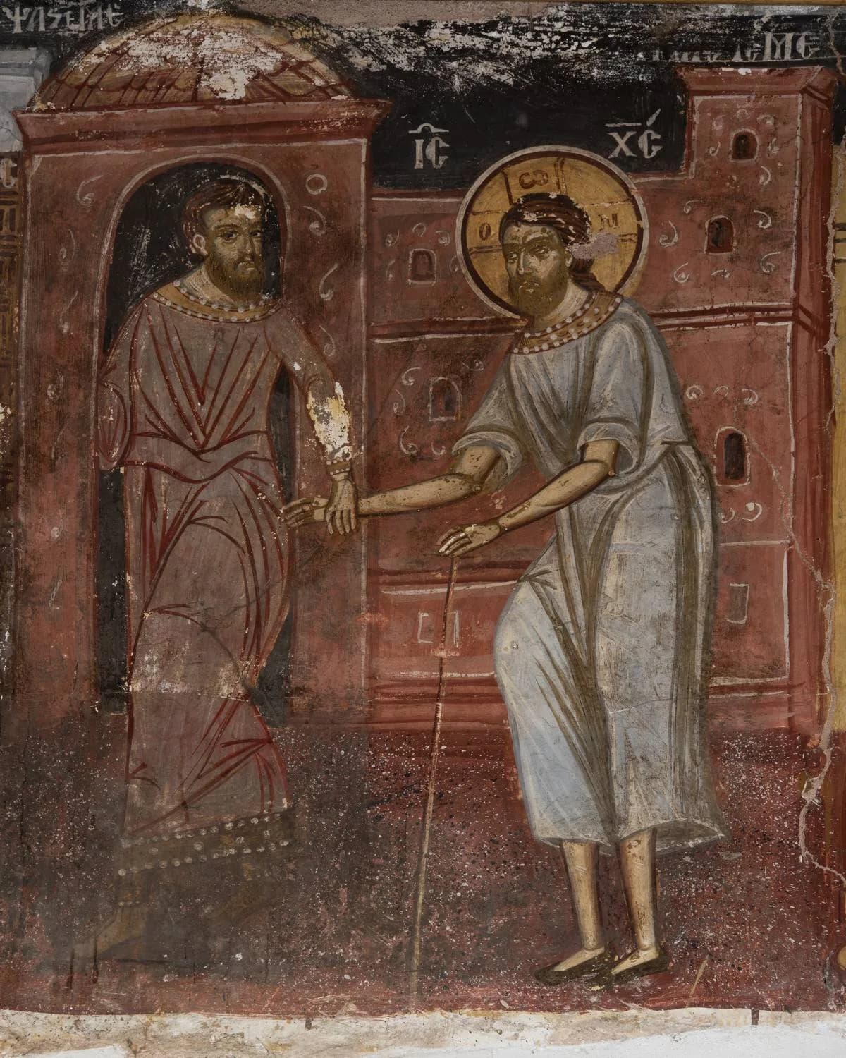 Προεπισκόπηση εικόνας για Ξένος ἤμην καὶ συνηγάγετέ με
