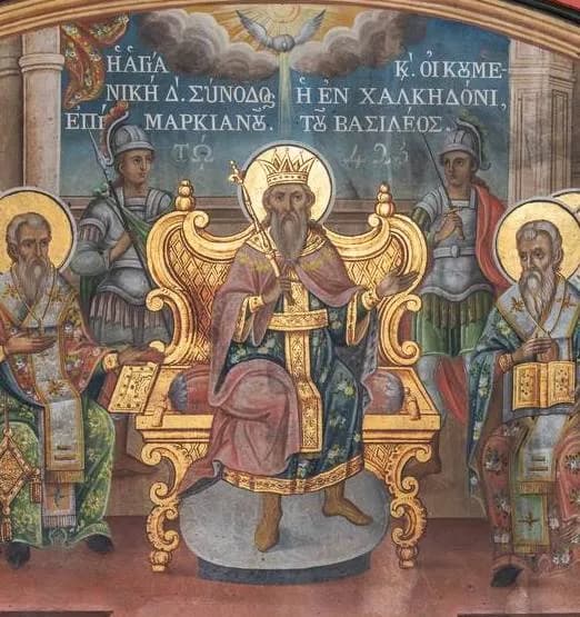 Προεπισκόπηση εικόνας για Δ΄ Οικουμενική Σύνοδος (λεπτομέρεια)