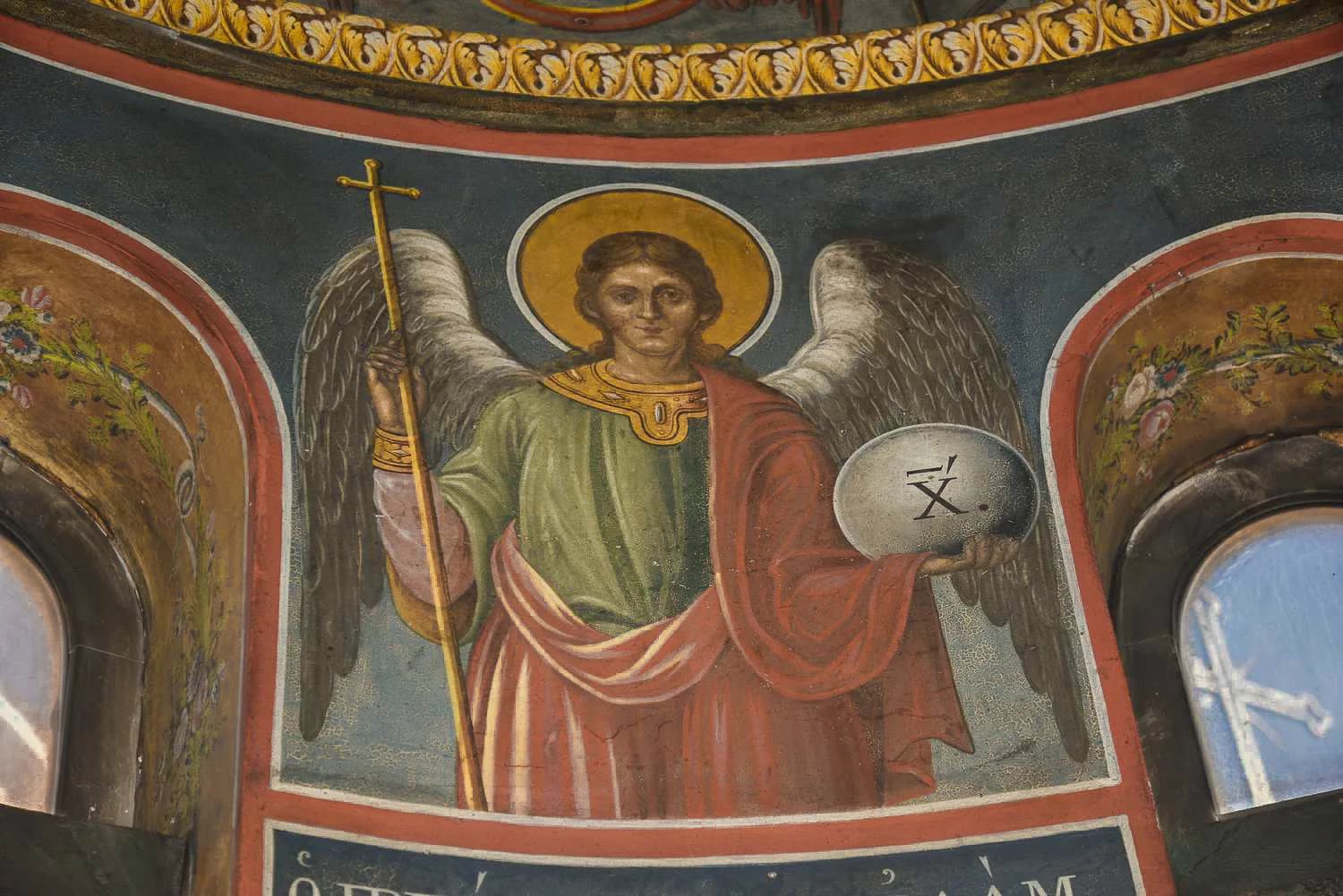 Προεπισκόπηση εικόνας για Αρχάγγελος
